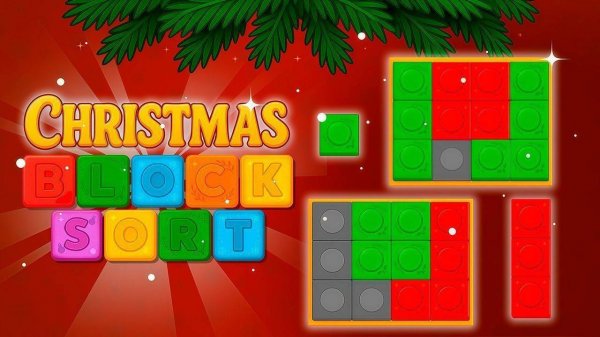 Holiday Color Matching Puzzle