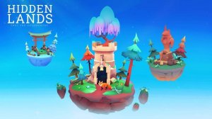 Sky Realm Observation Challenge