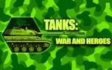 Strategic Armor Command