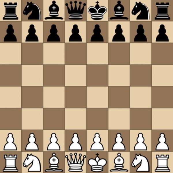Chess with Computer 2 Online Game