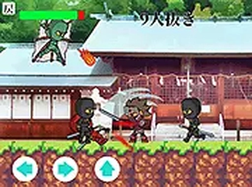Ninja Wave Defense